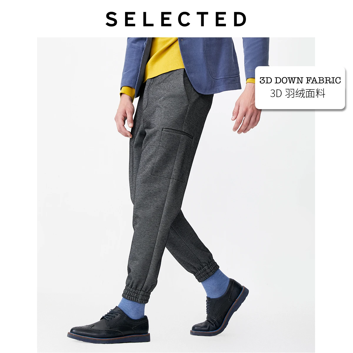 SELECTED 3D Down Fabric Leggings Pants Men's 3D Casual Cargo Pants S|419414533 SELECTED 3D Down Fabric Leggings Pants Men's 3D Casual Cargo Pants S|419414533