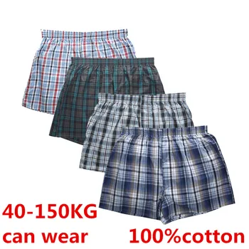 Men Breathable Cotton Boxers Underwear