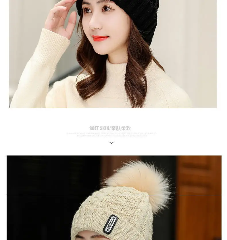 Зимний женский набор шапки и шарфа, модные брендовые шапки, шарф, вязаный женский шарф из двух частей, Повседневная шапка, шарф, женский шарф