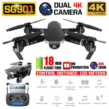 

RC Quadcopter SG901 Drone 4K HD ESC 50X Zoom Dual Camera Optical Flow WIFI FPV Foldable Selfie Drones Professional Follow Me