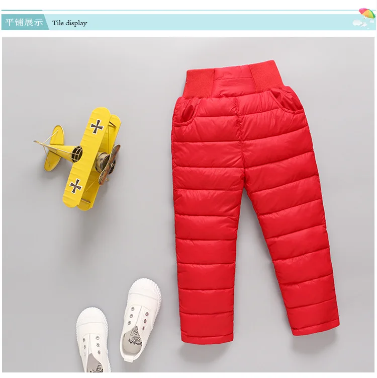 Winter Children down Cotton-padded Trousers Sub-Children Thick High-waisted down Pants New Style Child Baby Solid Color CHILDREN