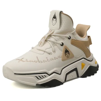 

Jennifer Men's Basketball Shoes Air Cushion Basketball Sneakers Anti-skid High-top Couple Shoes Breathable Basketball Boots