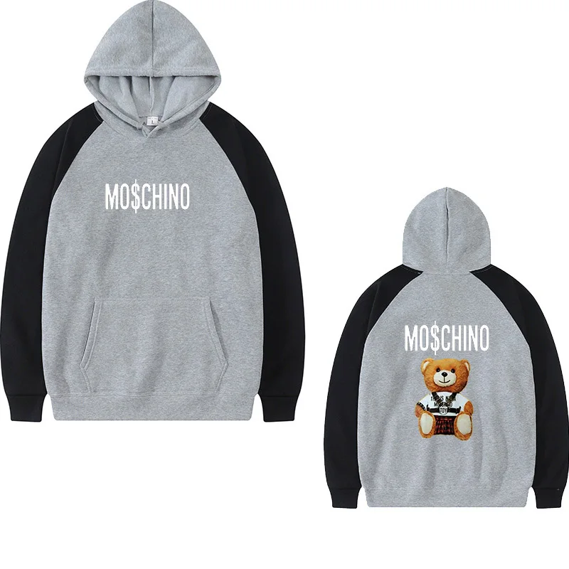 

2020 mode nouveau sweat à capuche Streetwear pull sweat mode homme automne hiver Hip Hop à capuche vêtements de sport