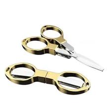 Mini ciseaux pliants en acier inoxydable, porte clés, pêche, bricolage, Portable, voyage en plein air, Camping, outil de coupe de poche