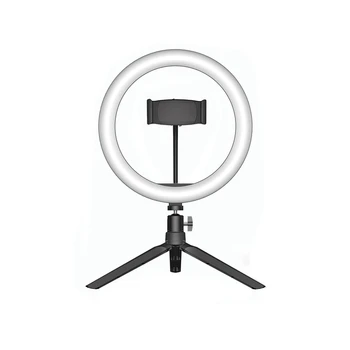 

LED Ring Light with Tripod 10 Inch Dimmable Desktop Fill Light Stand for Makeup Video Live Studio Photography
