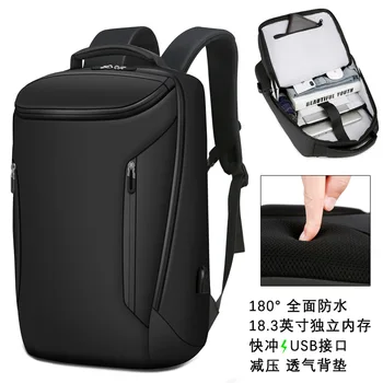 

New Fashion Men's Backpack Leisure USB Student Bag Large Capacity Business Computer Bag