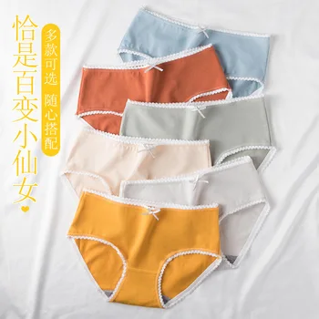 

Bielizna Damska Underpants Ladies Cotton Solid Color Mid-waist Bowknot Student Girls Japanese Large Size Underwear Lingerie 2020