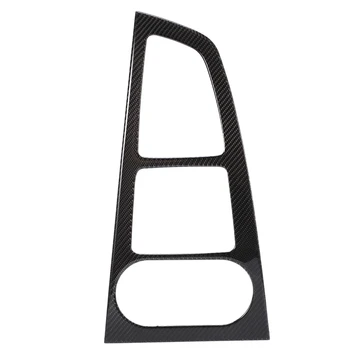 

New Carbon Fiber Right Driving Side Gear Shift Control Frame Cover Trim Fit for A4 B8 A5 2017-2019