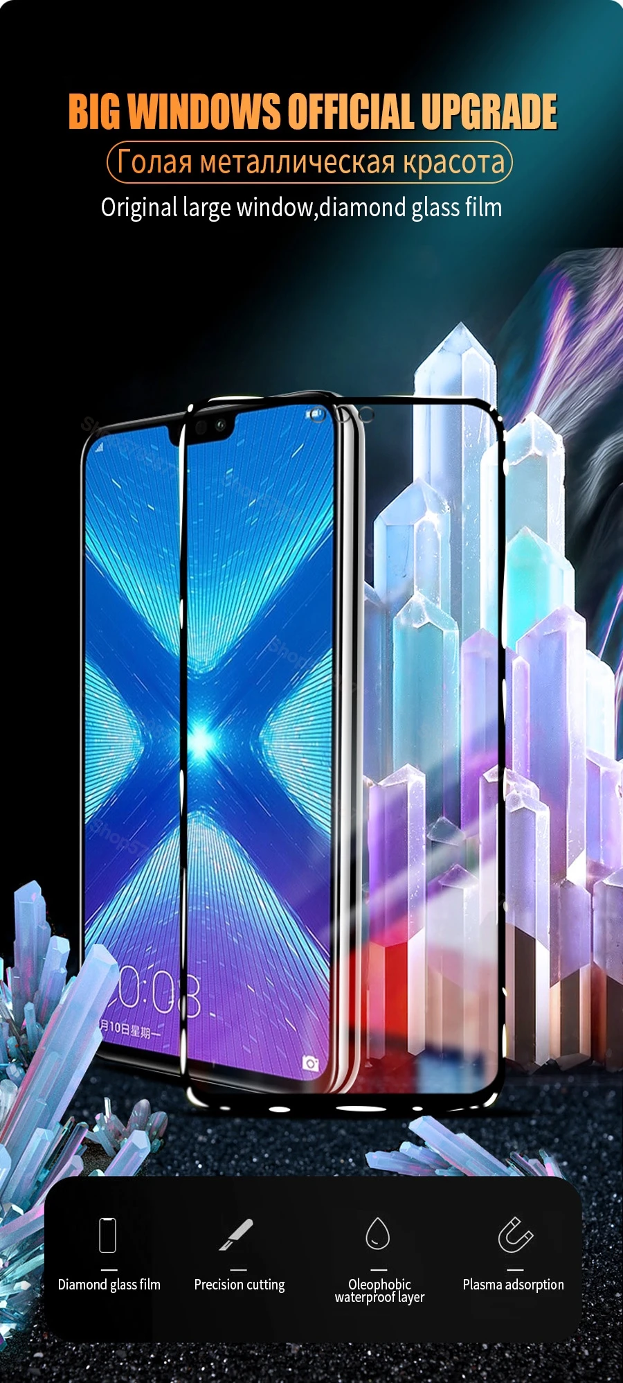 100D Protective Glass For Huawei Honor 8X 8A 8C 8S Tempered Screen Protector On Honor 9X 9A 9C 9S 9i 10i 20i 20S Play Glass Film phone protector