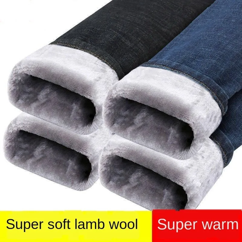 

Women's Pants Plus Fleece Jeans High Waist Trousers Stretch Slim Slimming Outer Wear Warm Thick Cotton Pants Sweatpants