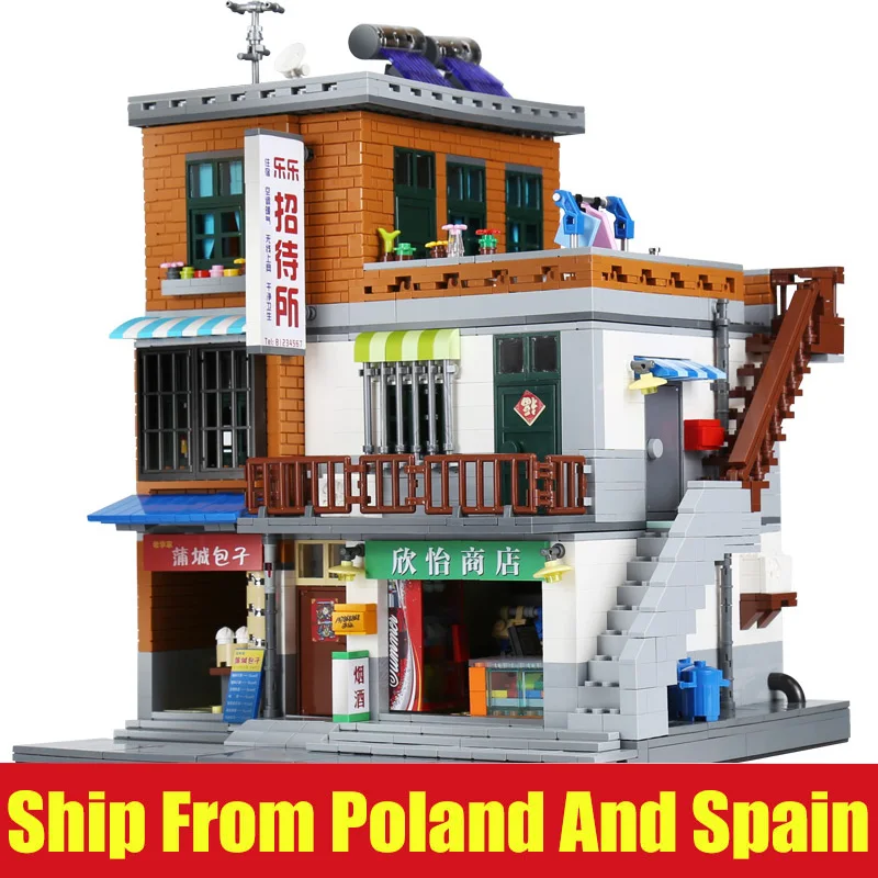 DHL 01013 Китайский Здание Мпц игрушки городского набор для строительства деревни конструкторных блоков, Детские кубики, развивающие модель детской игрушки новые подарки