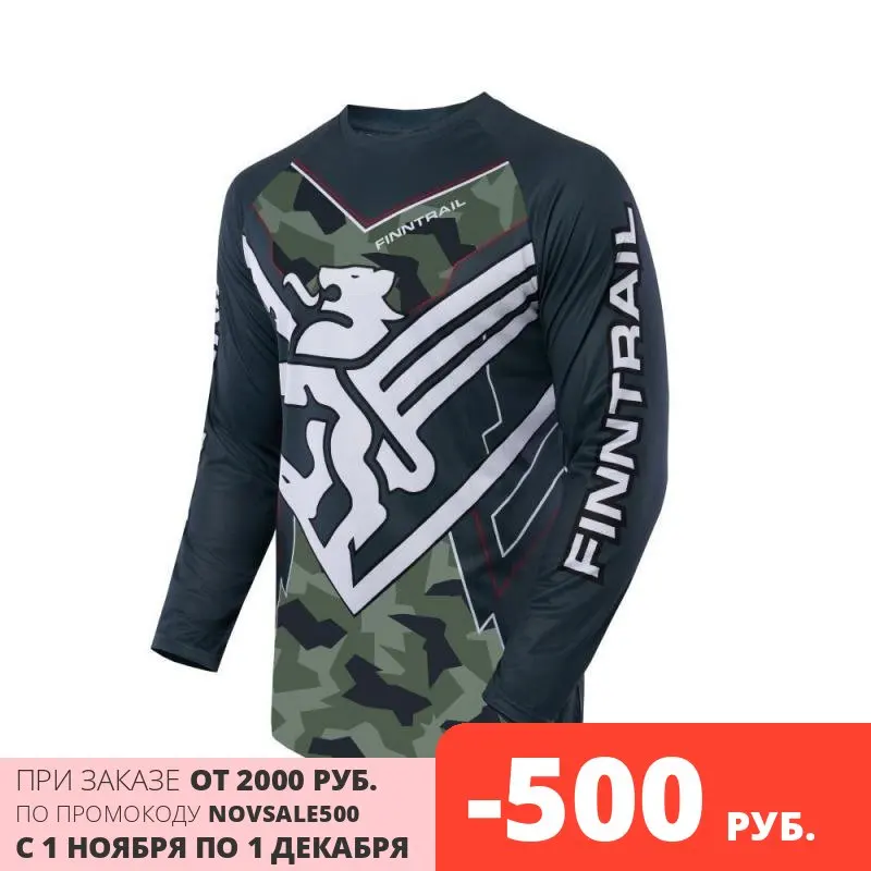 Джерси Finntrail Jersey CamoArmy | Спорт и развлечения
