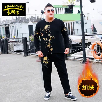 

Autumn Clothes Long Sleeve T-shirt Shirt Two-piece Set Fat Man Extra Large Wei Pants Plus Fat Increase Code Suit Leisure Pants