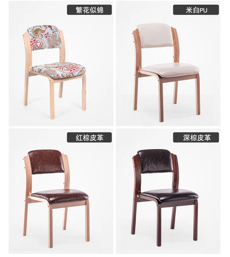 描述15