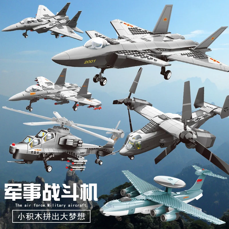 

J-15 J-20 CAIC Z10 F15 V22 Fighter Aircraft Warplane Toys Building Blocks Military Sky War Toy for Kids Gift