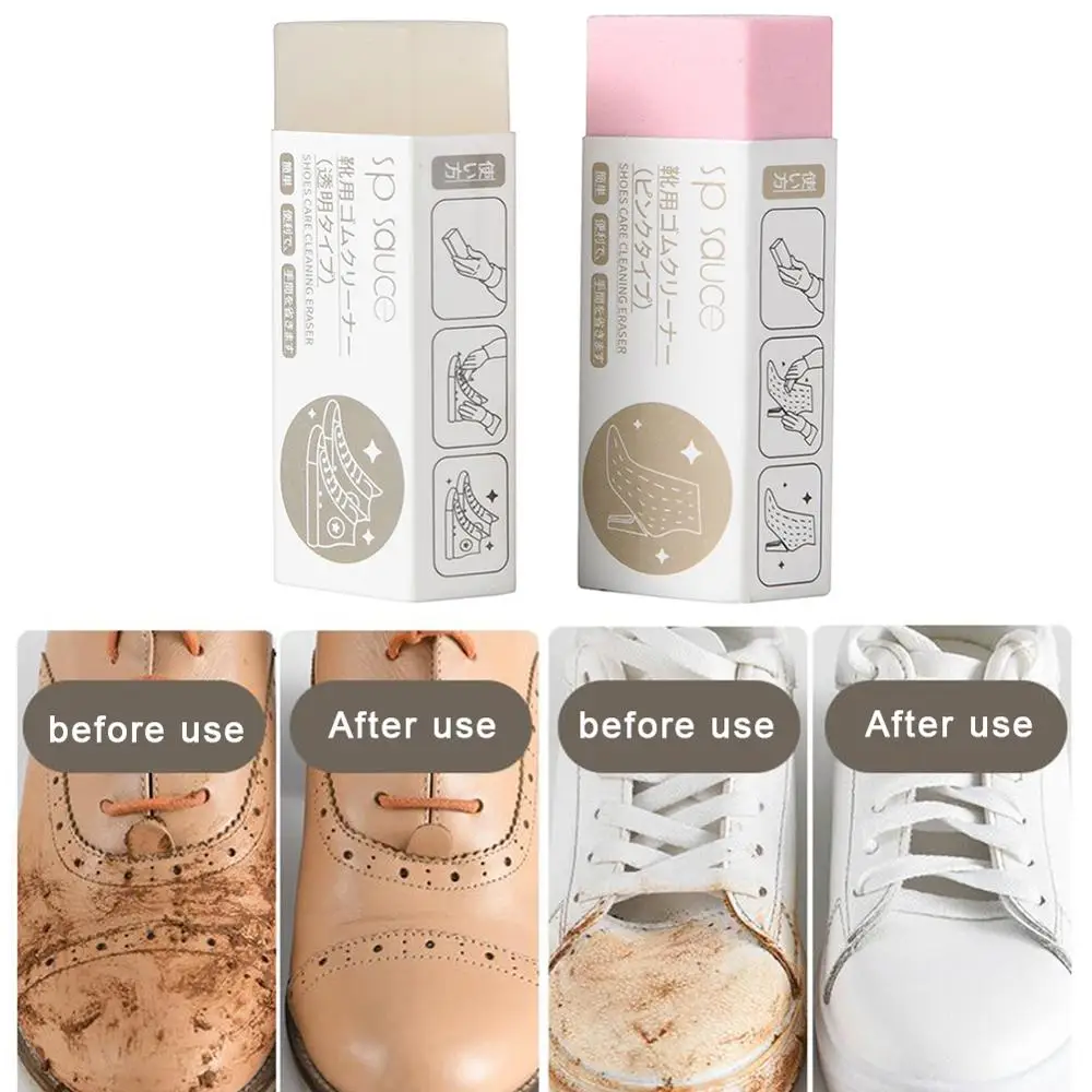 Очищающий ластик замша овчина матовая кожа и кожаная ткань уход за обувью кожей