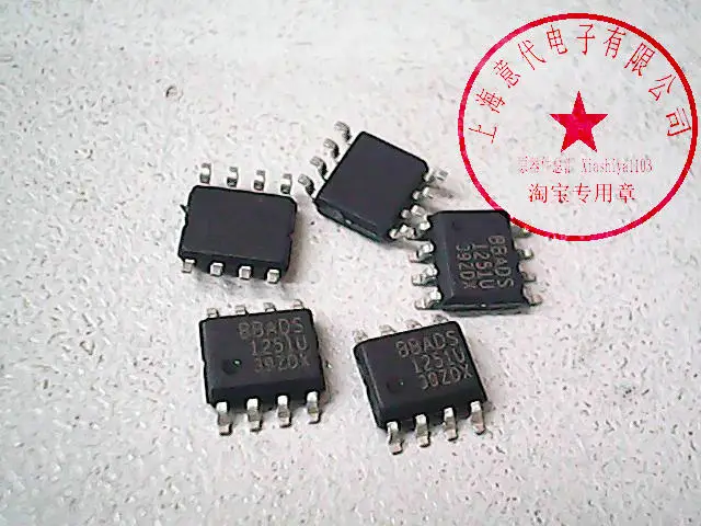 

ADS1251U SO-8