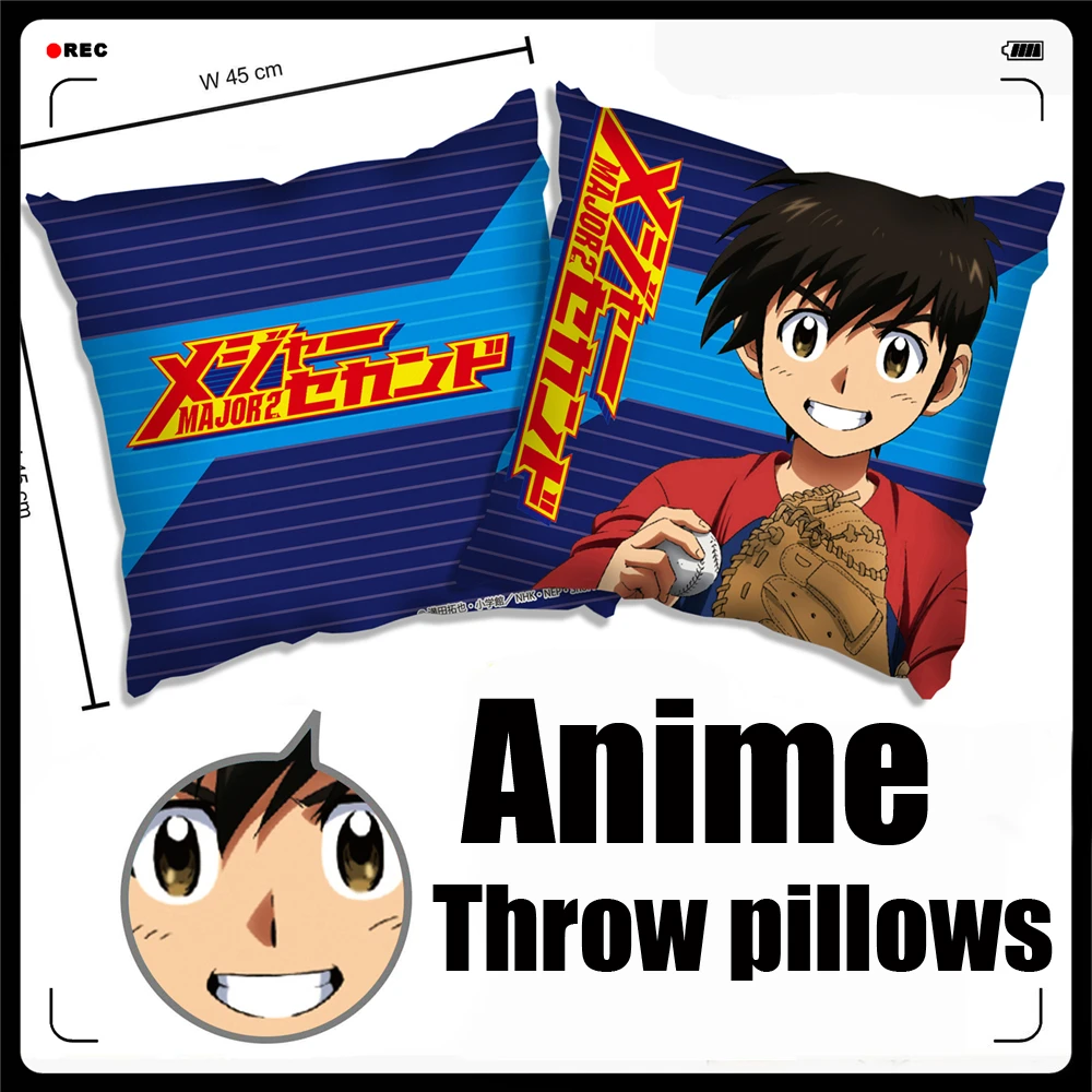 Anime Major 2nd Shigeno Daigo Sato Hikaru Soft And Comfortable Throw Pillows Back Cushion Daily Supplies Cushion Aliexpress