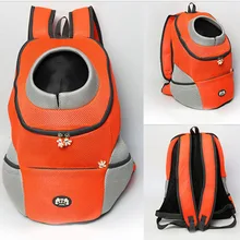 Сумка для собак, дорожный рюкзак с двойным плечом, сумка для собак, сумка для переноски, сетчатая переноска для домашних животных, переноска для собак, передняя грудь, рюкзак для пеших прогулок