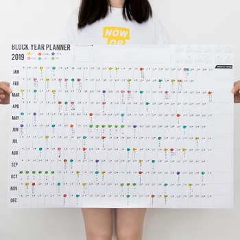 

2020 Block Daily Decor Calendar Wall Mark Stickers Habit Study Paper Office Year Planner Home School Living Room