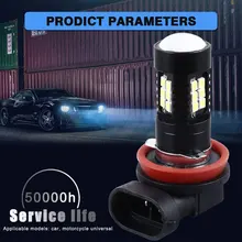 Vehemo 21 Вт 21LED модифицированные фары Противотуманные фары автомобили Hi/Lo мотоцикл P15D H11 H7 H4 лампы сигнального освещения мото высокой мощности