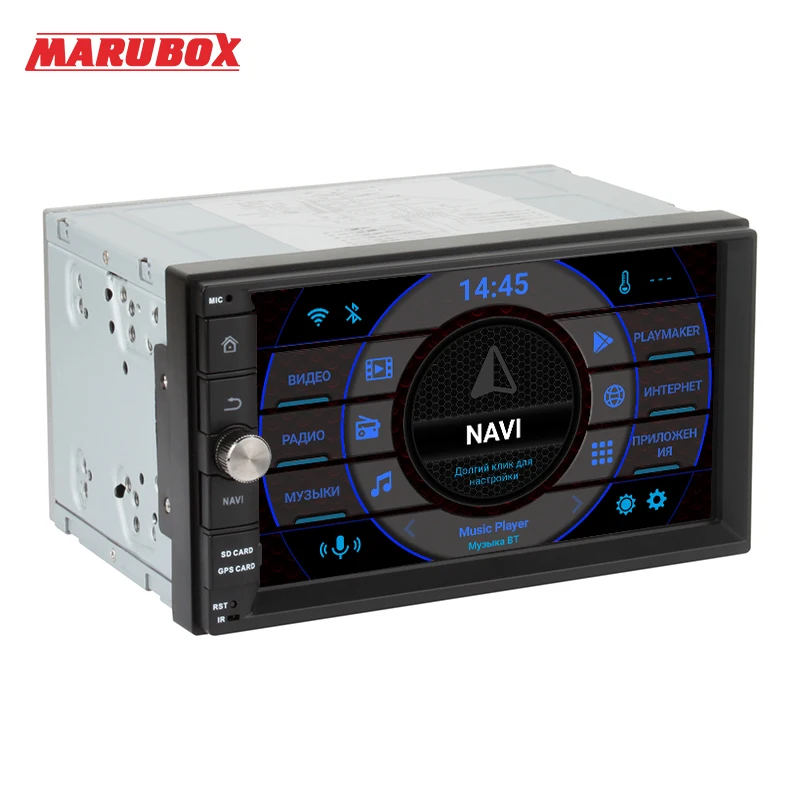 Marubox 2 din магнитола,Универсальная автомагнитола 2 din,восьмиядерный процессор с DSP,Android 9,ОЗУ-4Гб,Встроенная память-64гб