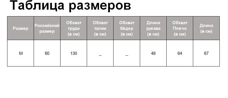 Tangada, женский свитер с цепочкой, свитер большого размера, корейская мода, длинный рукав, водолазка, пуловеры, женские топы, BC56