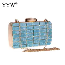 YYW женский клатч для вечеринки и кошелька акриловый клатч Skyblue Роскошный дизайнерский Свадебный ящик сумка с цепочкой Shuolder сумка