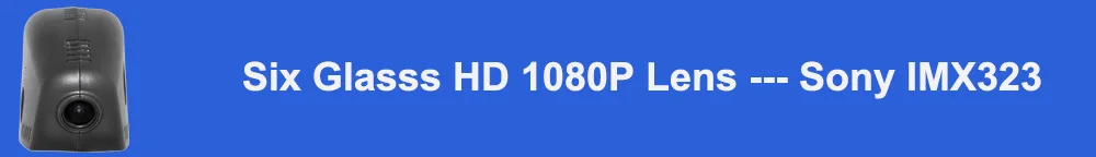 Six Glasss HD 1080P Lens --- Sony IMX323标题