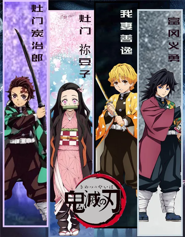 

Anime cos costume!!! Demon Slayer Kimetsu no Yaiba Kamado Tanjirou Agatsuma Zenitsu Tomioka Giyuu Kamado Nezuko Halloween Kimono
