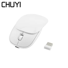 CHUYI беспроводной Rechargebale usb‑мышь оптическая 800-1200-1600 dpi Slide Mause 2,4 ГГц мини Компьютерные Мыши для ПК ноутбука