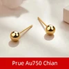 NYMPH Real 18K Gold Jewelry Bead Ball Studs Earrings Pure AU750  Fine Jewelry For Women Charm Wedding Gift E500 ► Photo 3/6