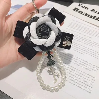 

New PU Flower Tassel Key Chain 3D Leather Camellia Beauty Girl Pearl Beaded Pendant Key Chain Car Handbag Pendant Accessoires