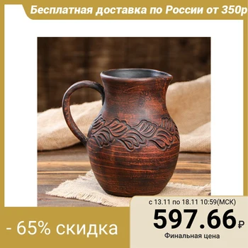 

Pottery jug "Pharaoh", 1.5 L 4829525