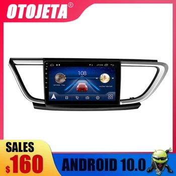 

64GB Android 10.0 Car Multimedia Player GPS For Buick Opel Astra 2014 Recorder Autoradio Bluetooth Navigation Stereo Head Unit