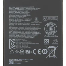 Ironisch harpoen Het is goedkoop Original Replacement Battery L18d1p33 For Lenovo Tab V7 Tablet Battery  5180mah - Mobile Phone Batteries - AliExpress