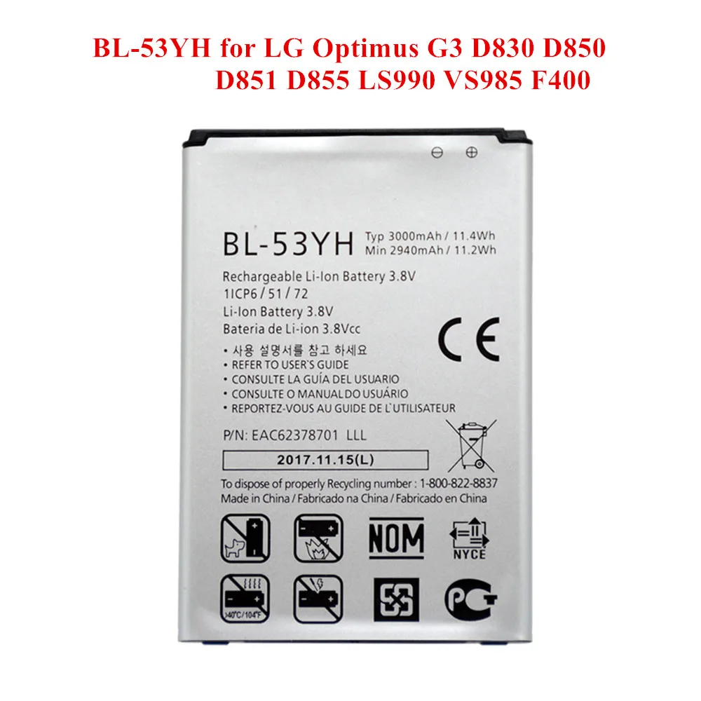 Новая аккумуляторная батарея speedfor LG G3 D830 D850 D851 D855 D852 LS990 VS985 F400 F400K для Optimus 2940/3000mAh