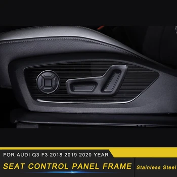 

Car Accessories Stainless Seat Control Button Panel Cover Trim Sticker Frame Interior Decoration for Audi Q3 F3 2018 2019 2020