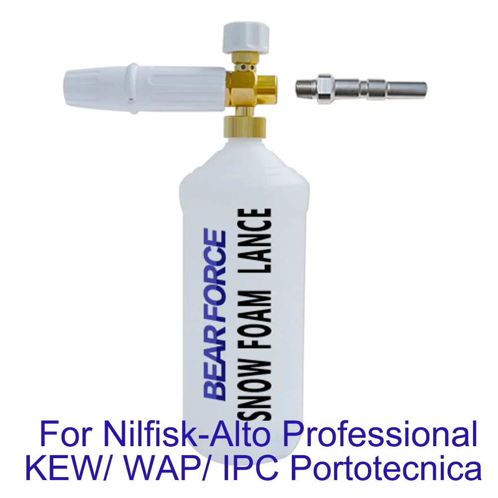 Пеногенератор пенообразователь насадка для Nilfisk Alto WAP KEW IPC Portotecnica STIHL