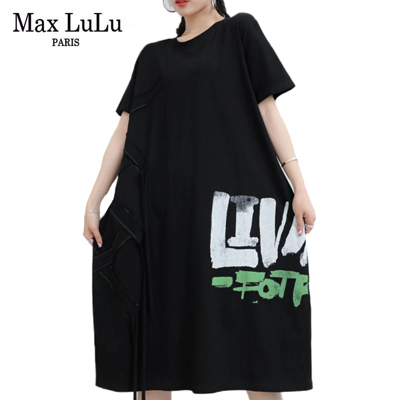 lulu fashion designer