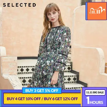 

SELECTED Floral Lace Slim Fit Pleated Midi Dress S|41912J506