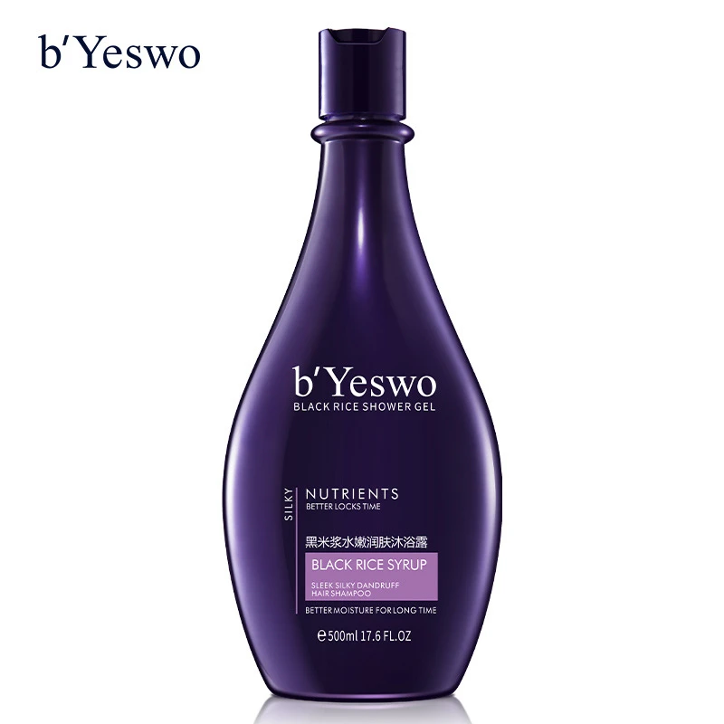 B'Yeswo экстракт Черного Риса увлажняющий лосьон для душа отбеливающий гель ванны