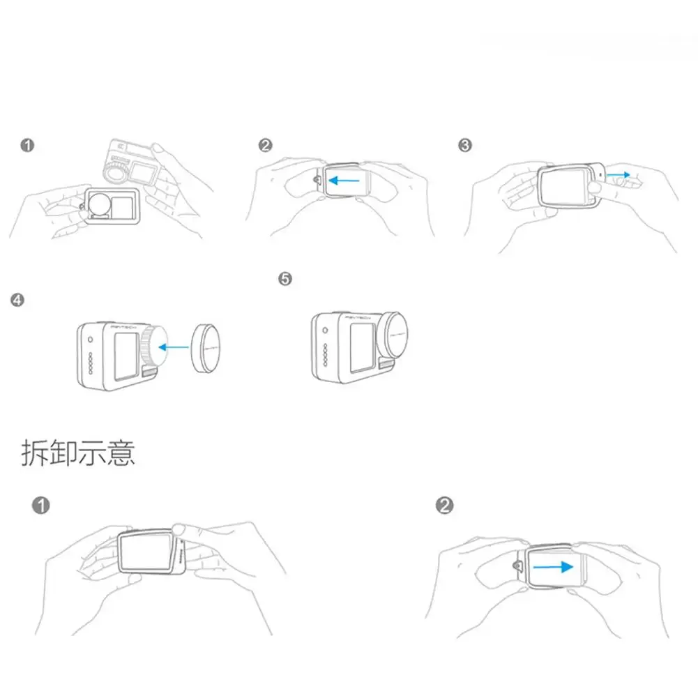 Мягкий силиконовый гелевый защитный чехол крышка объектива для DJI OSMO Action Cam аксессуары для цифровой камеры
