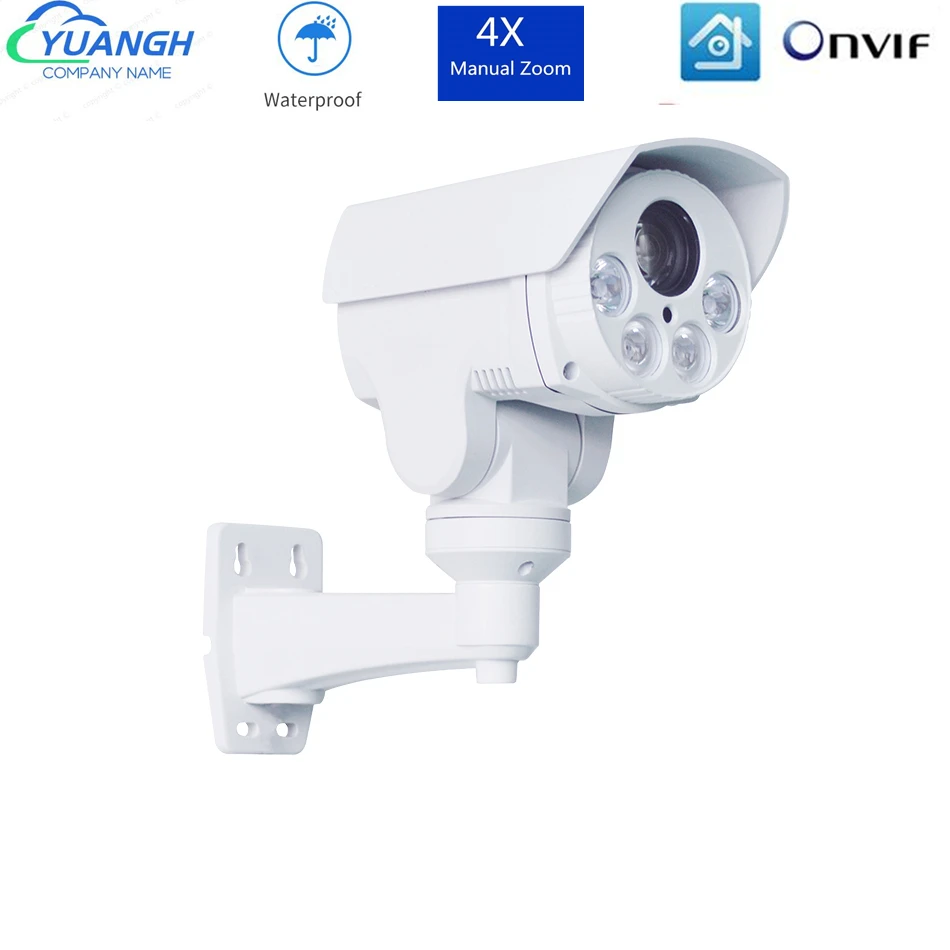 

5MP Mini PoE IP PTZ Bullet Camera 4X Optical Zoom 2.8-12mm IP66 CCTV Camera Outdoor Support ONVIF P2P H.264 (H.265)