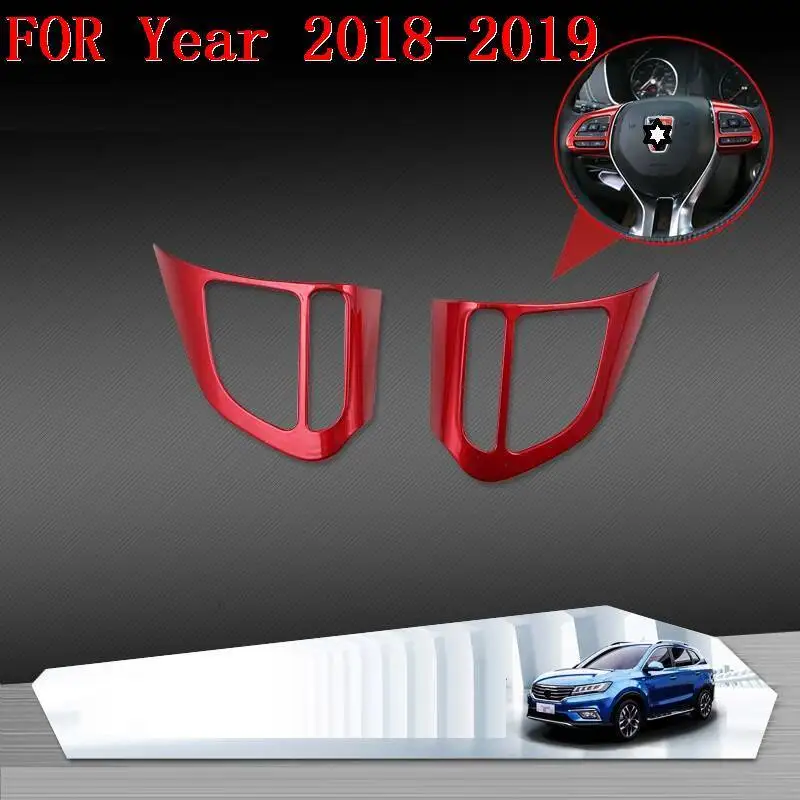 Рулевое колесо чашки шестерни интерьера прочный авто Automovil Модификация аксессуары части автомобиля 18 19 для Morris Гаражи MG RX5