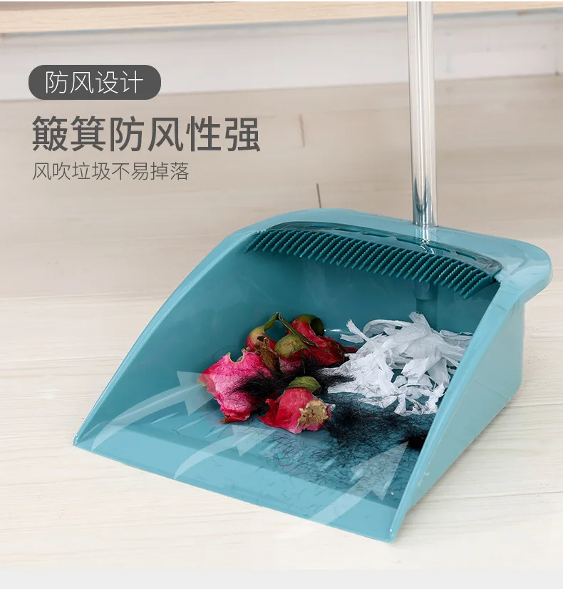 Broom Dustpan Set Household Soft Bristle Windproof Wiper Blade Plastic Broom Cleaning Combination Sweeping Useful Product with T