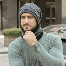 Шапочка-шарф, набор для мужчин, Осень-зима, для активного отдыха, толстая, тепловая, пушистая, вязаная шапка, шея, Теплый головной убор ZL07