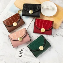 

2022 1PC women's short crocodile pattern round buckle Small wallet Koreannew mini three-fold coin purse card holder