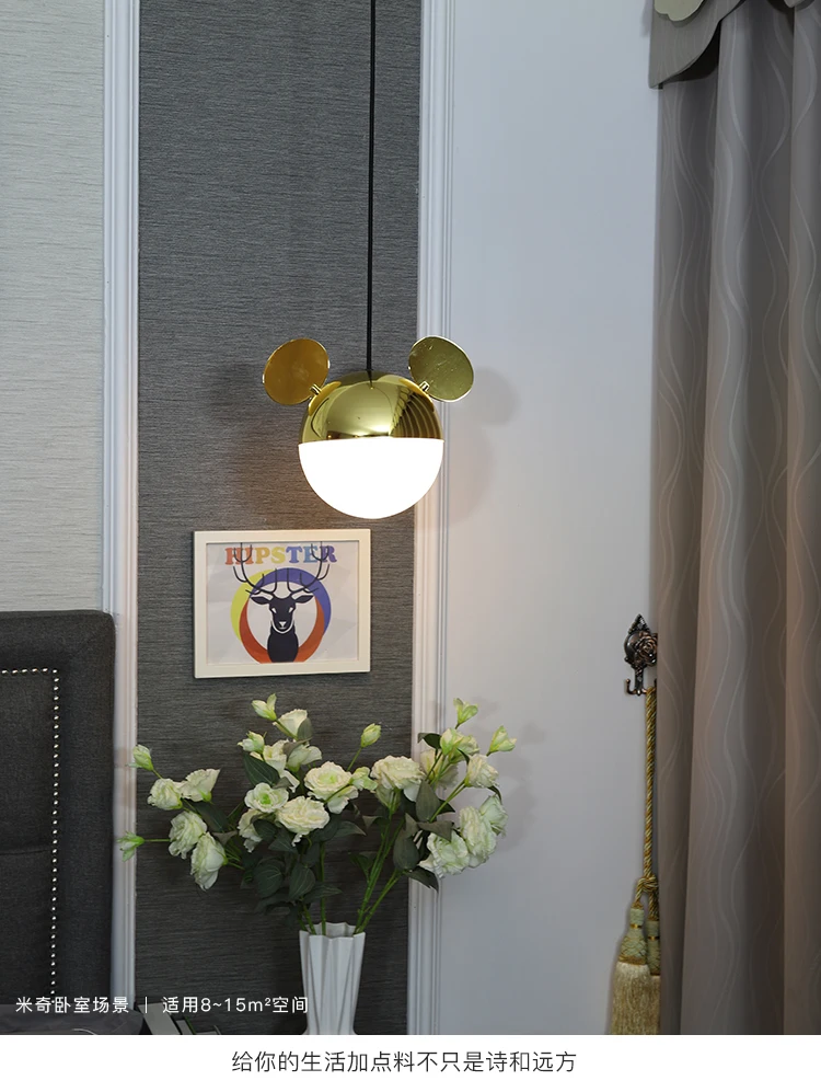 Современный мультфильм светодиодный подвесной светильник скандинавский простой креативный одиночный стеклянный Подвесная лампа для спальни прикроватный декоративный Домашний Светильник