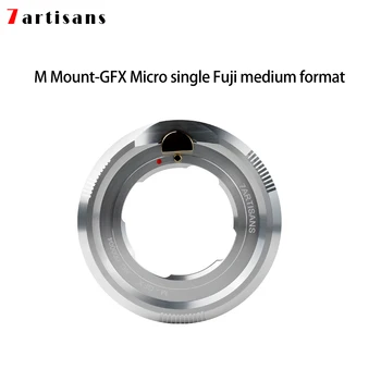 

7artisans Adapter Ring for LM Mount Lens for GFX Mount Applicable to Fuji GFX50R GFX50S GFX100 medium format micro single